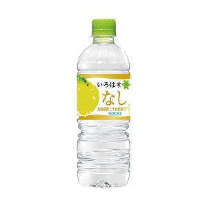 【送料無料】コカコーラ い・ろ・は・す なし (いろはす な...