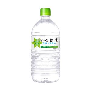 Coca Cola（コカコーラ） い・ろ・は・す PET ( 1.02L*12本入