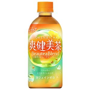 爽健美茶 300mlPET 1ケース 24本 : ワインプラザマツムラ Yahoo!店