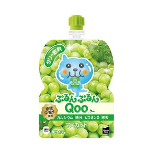 コカコーラ ミニッツメイド ぷるんぷるんQoo(クー) マスカット 125gパウチ×6本入｜ 送料無料｜nozomi-market