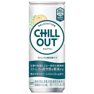 CHILLOUT（チルアウト） コカコーラ ストレス&疲労感ケア 250ml缶×30本