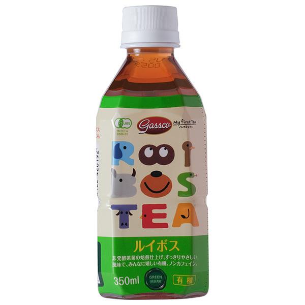 ガスコ Gass(ガス) オーガニックルイボス 350mlPET×24本入×(2ケース)｜ 送料無料
