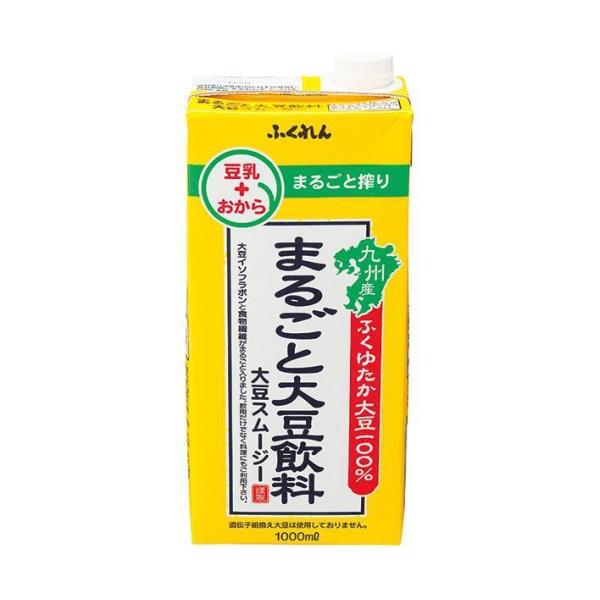 ふくれん まるごと大豆飲料 大豆スムージー 1000ml紙パック×12(6×2)本入×(2ケース)｜...