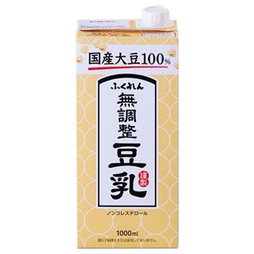 ふくれん 国産大豆100% 成分無調整豆乳 1000ml紙パック×18(6×3)本入｜ 送料無料