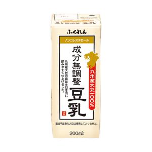 ふくれん 九州産ふくゆたか大豆 成分無調整豆乳 200ml紙パック×24本入×(2ケース)｜ 送料無料｜nozomi-market