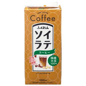ふくれん 国産大豆100% ソイラテコーヒー 1000ml紙パック×12(6×2)本入×(2ケース)｜ 送料無料