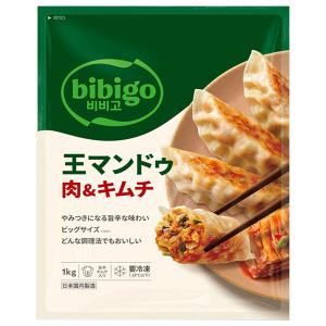 ＼爆買／CJジャパン bibigo 王マンドゥ 肉&キムチ 1kg×6袋入 冷凍商品｜ 送料無料