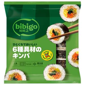 ＼爆買／CJジャパン bibigo ひとくちでおいしい 6種具材 キンパ 250g×18袋入 冷凍商品｜ 送料無料