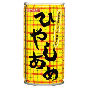 送料無料 サンガリア ひやしあめ 190g缶 30本入 B18 143 のぞみマーケット 通販 Yahoo ショッピング