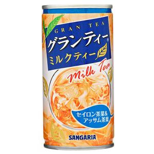 サンガリア ふって飲むプリン 275g缶×72本[24本×3箱]【5〜8営業日以内