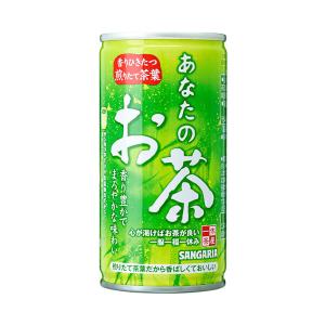 サンガリア あなたのお茶 190g缶×30本入×(2ケース)｜ 送料無料｜nozomi-market