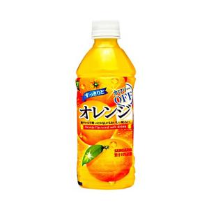 サンガリア すっきりとオレンジ 500mlペットボトル×24本入×(2ケース)｜ 送料無料 オレンジジュース PET 果汁 みかん カロリーオフ｜nozomi-market