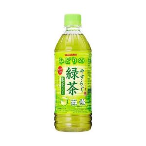 サンガリア やすらぐ抹茶入り緑茶 500mlペットボトル×24本入｜ 送料無料｜nozomi-market