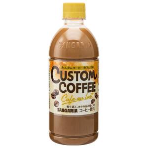 ラムペット Rancho RS9000XL RS999830 Suspension Strut | Rancho