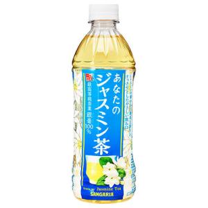 サントリー グレナデンシロップ 780ml瓶×12本入｜ 送料別 : 味園