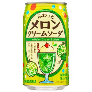 pokka sapporo（ポッカサッポロ） つぶたっぷり贅沢みかん 400gボトル