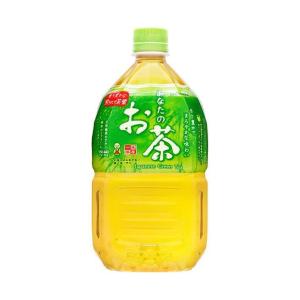 サンガリア あなたのお茶 1000mlペットボトル×12本入｜ 送料無料｜nozomi-market