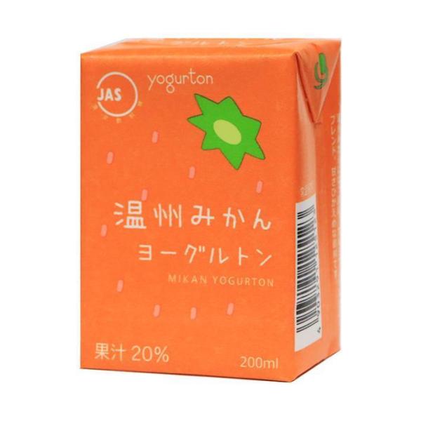 ヨーグルトン乳業 温州みかん ヨーグルトン 200ml紙パック×16本入×(2ケース)｜ 送料無料