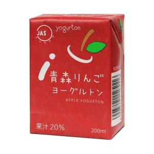 ヨーグルトン乳業 青森りんご ヨーグルトン 200ml紙パック×16本入｜ 送料無料｜nozomi-market