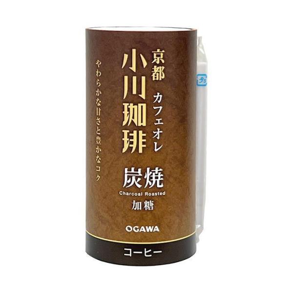 小川珈琲 京都 小川珈琲 炭焼珈琲 カフェオレ 加糖 195gカート缶×15本入×(2ケース)｜ 送...