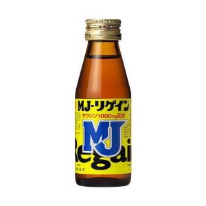 MJ Regain リゲイン型のドリンククーラー　懸賞品？ Regain（リゲイン） 第一三共 MJ-リゲイン 100ml瓶×50本入｜ 送料無料