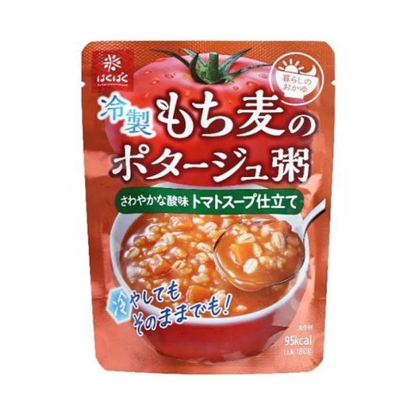 はくばく 冷製 もち麦のポタージュ粥 さわやかな酸味 トマトスープ仕立て 180g×30袋入｜ 送料...