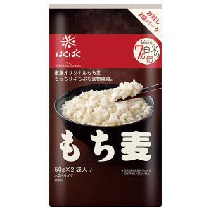 ＼爆買/はくばく もち麦 100g(50g×2袋...の商品画像