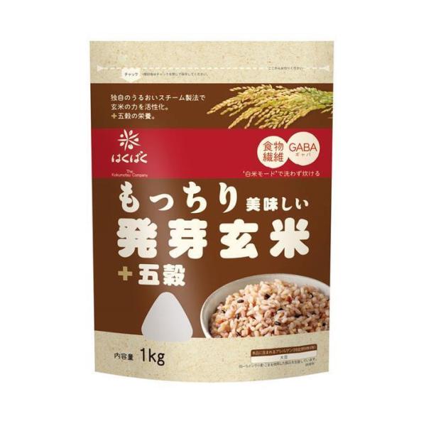 はくばく もっちり美味しい 発芽玄米+五穀 1kg×6袋入×(2ケース)｜ 送料無料