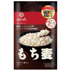 はくばく もち麦ごはん 600g(50g×12)×6袋入×(2ケース)｜ 送料無料