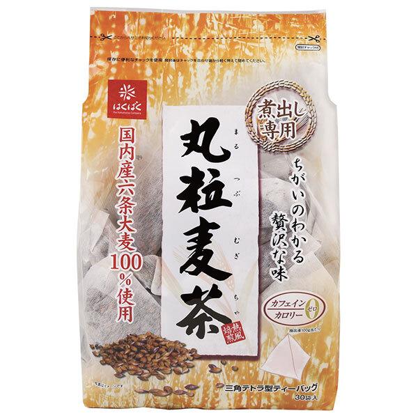 はくばく 丸粒麦茶 30袋×12袋入｜ 送料無料