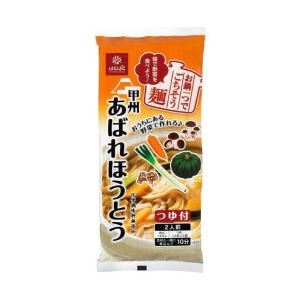 はくばく あばれほうとう 260g×10袋入｜ 送料無料