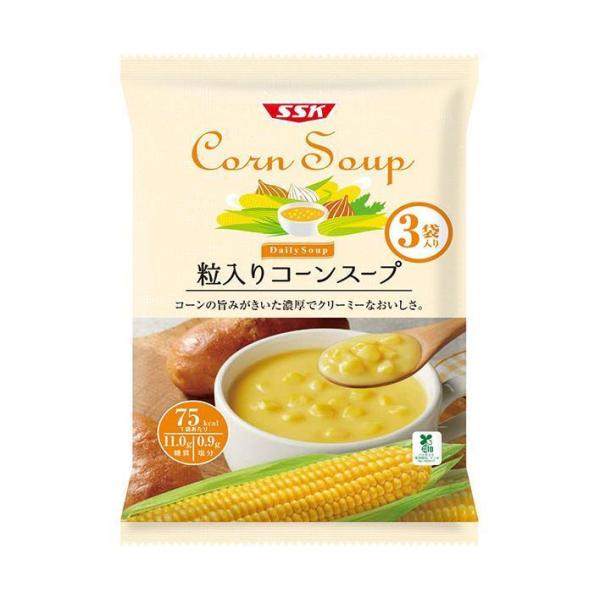 SSK Daily Soup(デイリースープ) 粒入りコーンスープ 160g×3×20袋入×(2ケー...