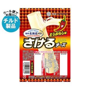 伊藤ハム キリ&スティック 3パック入り 105g×12個入 メーカー 問屋直送