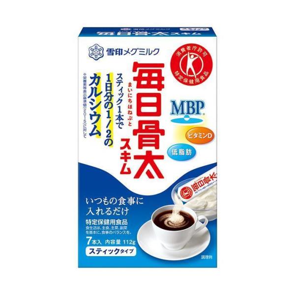 雪印メグミルク 毎日骨太スキム スティックタイプ【特定保健用食品 特保】 16g×7本×12箱入｜ ...