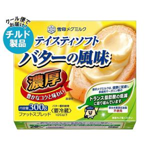 明治（meiji） コーンソフト バター入り 280g×12箱入 チルド 冷蔵品
