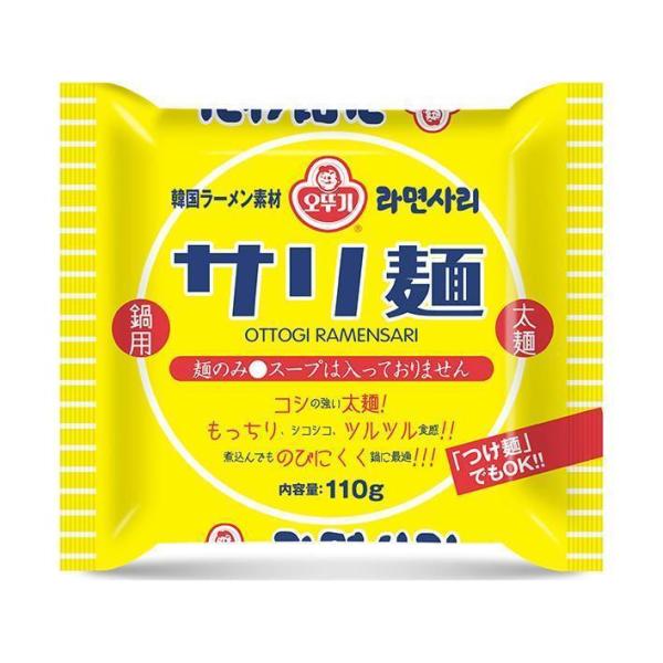 オットギ サリ麺 110g×40個入｜ 送料無料