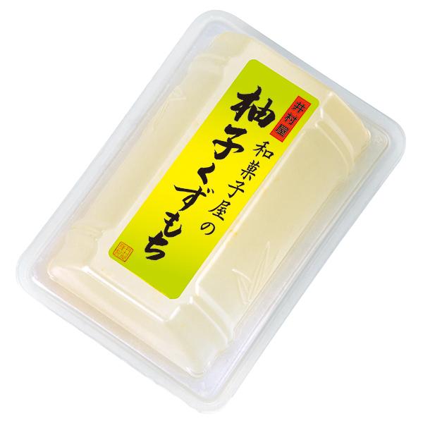 井村屋 和菓子屋の柚子くずもち 80g×40個入×(2ケース)｜ 送料無料