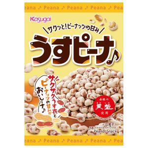 でん六 ロカボハニーナッツ 小袋 120g×8袋入｜ 送料無料 : のぞみ