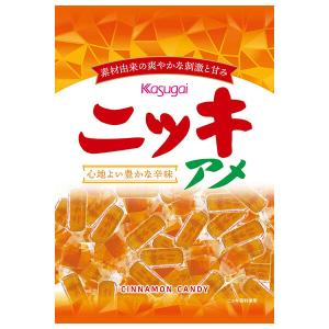 のど飴 生薬 健康維持 板藍根飴(ばんらんこんあめ) 3袋セット