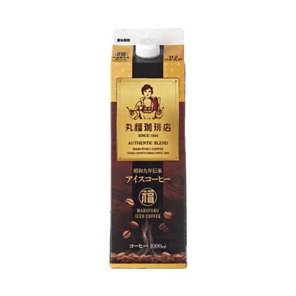 丸福珈琲店 昭和九年伝承 アイスコーヒー 甘さひかえめ 1000ml紙パック×6本入｜ 送料無料