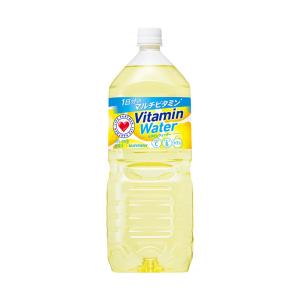【賞味期限2024.06かそれ以降】サントリー Vitamin Water(ビタミンウォーター) 2Lペットボトル×6本入×(2ケース)｜ 送料無料｜nozomi-market