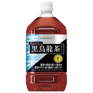黒烏龍茶 サントリー ( 350ml*24本入 )/ : 爽快ドリンク専門店 - 通販