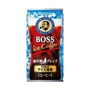 サントリー BOSS(ボス) 地中海ブレンド 185g缶×30本入｜ 送料無料