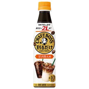 クラフトボス サントリー 割るだけボスカフェ 無糖 340ml 24本×2ケース