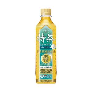 サントリー 伊右衛門(いえもん) 特茶 ジャスミン【手売り用】【特定保健用食品 特保】 500mlペットボトル×24本入×(2ケース)｜ 送料無料｜nozomi-market