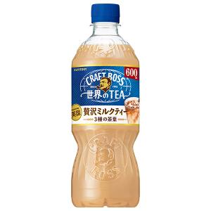 Blendy AGF ブレンディ まろやかな香りブレンド 70g袋×12袋入×(2ケース