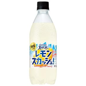 サントリー天然水 「24本」 サントリー 天然水 特製 レモンスカッシュ