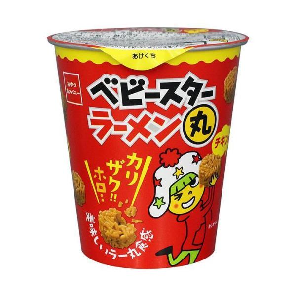 【送料無料・メーカー/問屋直送品・代引不可】おやつカンパニー ベビースター ラーメン丸(チキン) 6...