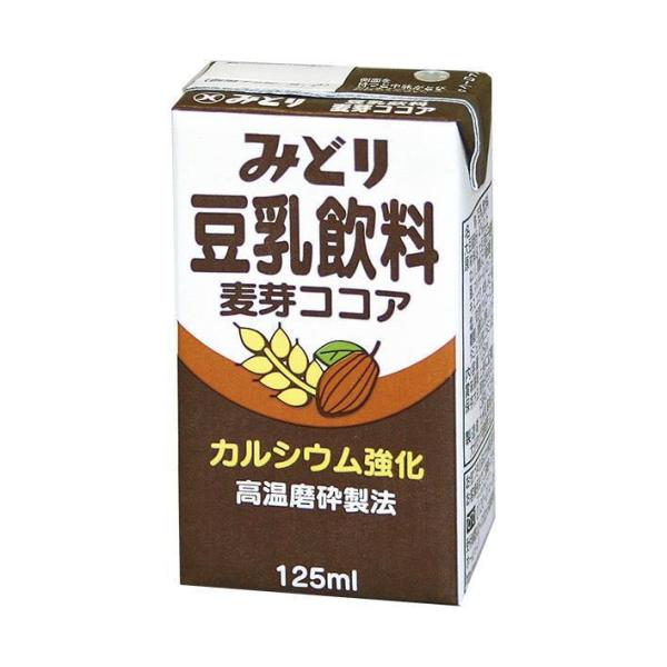 九州乳業 みどり豆乳飲料 麦芽ココア 125ml紙パック×12本入×(2ケース)｜ 送料無料