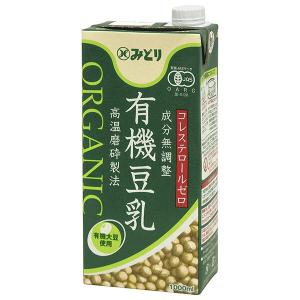 フォーデイズ スパーク ファイア パワーエナジー アミノフォース 24本